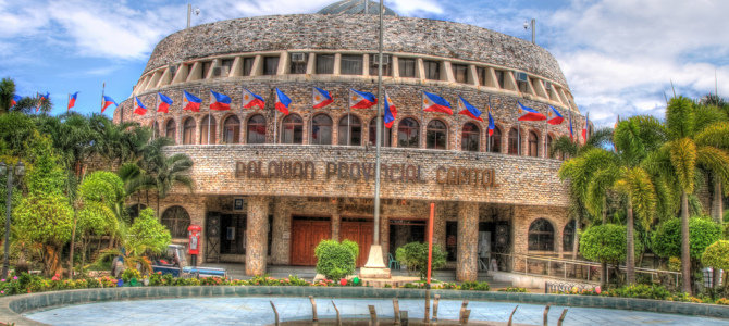 {take a tour} Puerto Princesa : City Tour